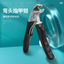�羳���P䓏��^���_��ָ���Q�����_��ָ�׼����b�޼׵������Q����