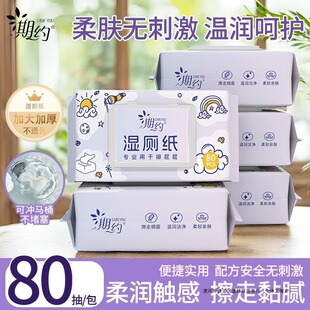 ��Ʒ�ڼs������ɛ_�RͰ����80������Ů˽̎�־������ͥ��ƨ��