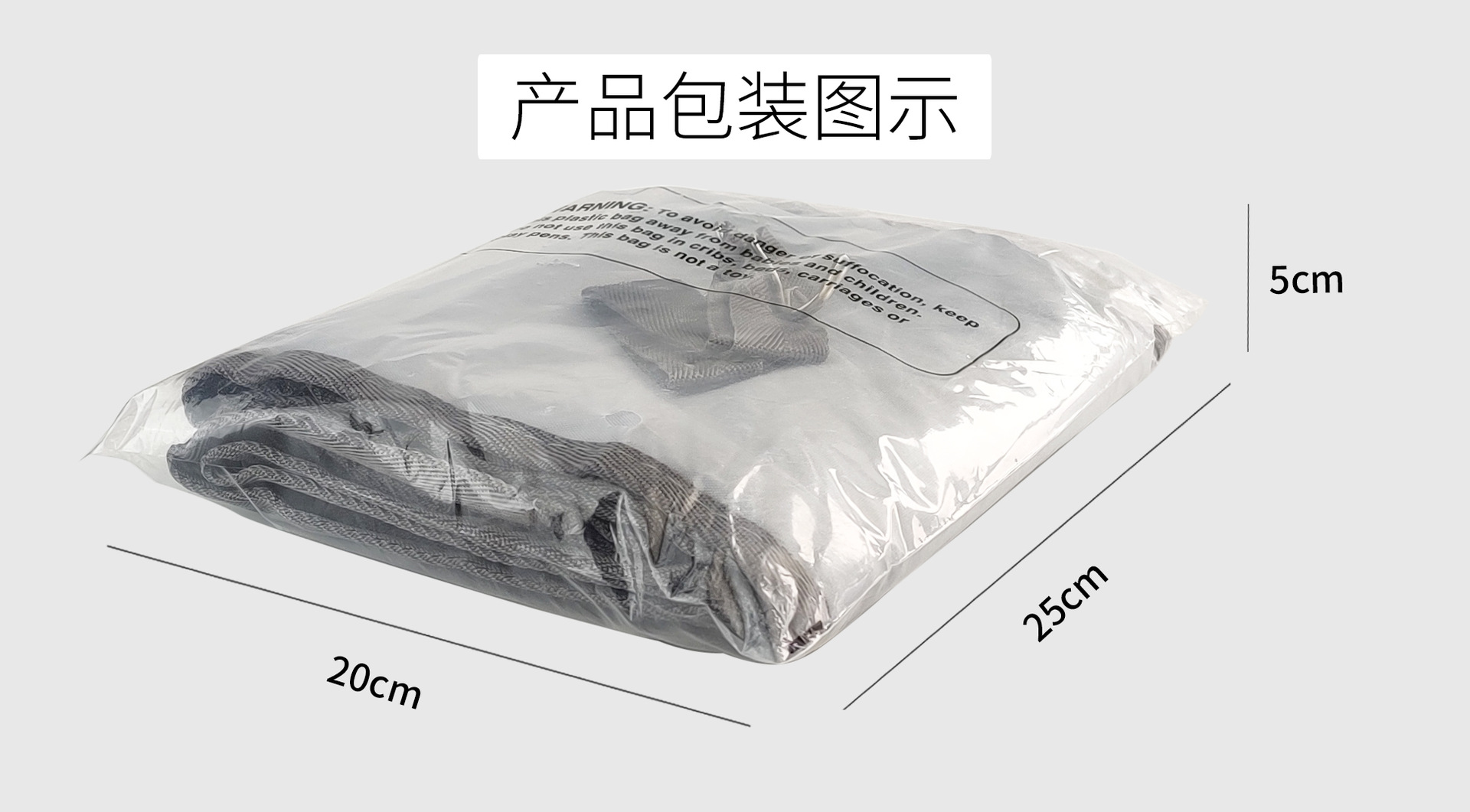 卷筒挂袋小.jpg