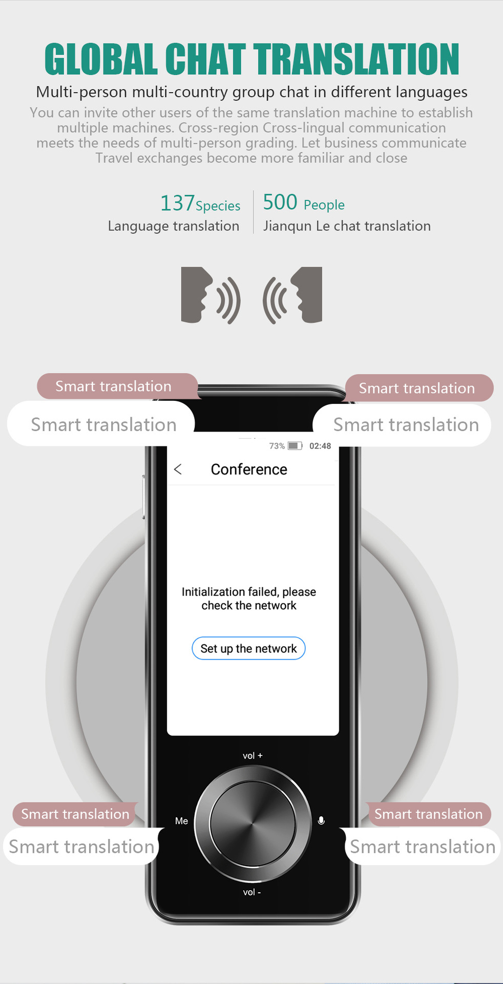 翻译器详情页---英文版02 (3)