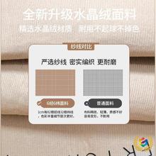 ✅感圆形现代地毯客厅沙发茶几毯书房转椅垫摇椅垫卧室床边垫