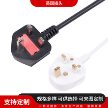 Ӣ8βԴ1/1.5mβ^ӢҎԴֱ