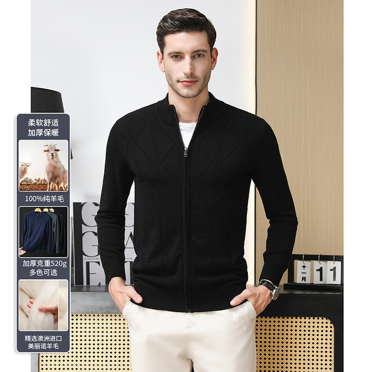 Hombres de mediana edad ligeros y casuales de cuello cremallera cardigan chaqueta de lana de invierno de otoño delgado suéter de punto de moda