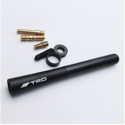 Carbon Fiber Antenna vehicle antenna