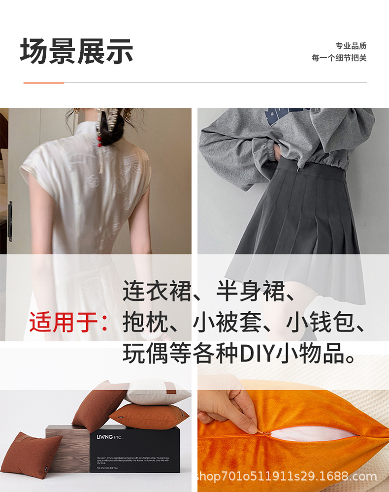 详情_02.jpg