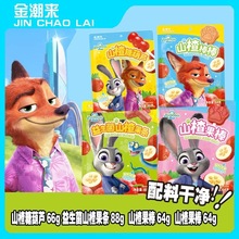 ����ɽ髰����ǃȪ���С���b��������ā