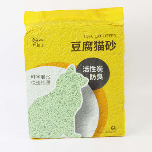 Cat litter manufacturers supply mixed litter, tofu cat litter, deodorizing cat daily necessities, deodorizing and flavoring milk-scented cat litter wholesale