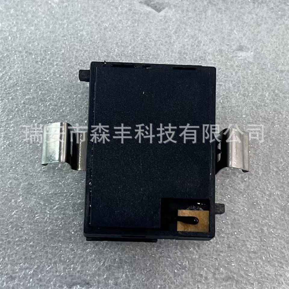55111389Ad Is Suitable for Dodge Jeep Wrangler Challenger Humidity Sensor 55111389Af
