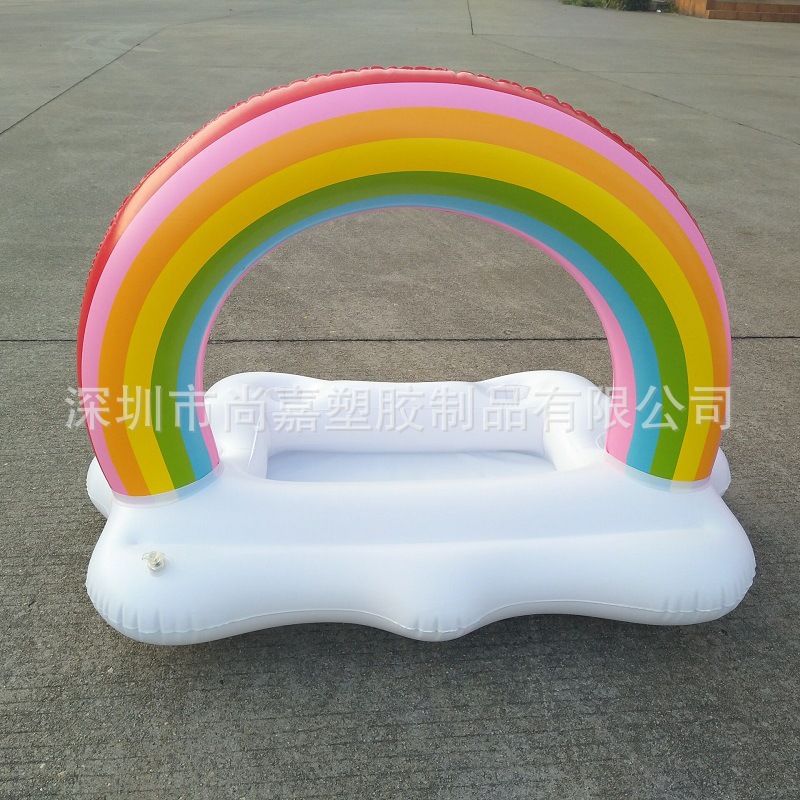 Rainbow Ice Bar (8).jpg