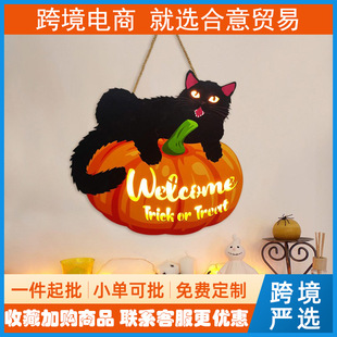 Halloween Wood Listing Cross-border Explosions Pumpkin Black Cat Lighting Decoration Painting House Plate Holiday Atmosphere Wall Decoration