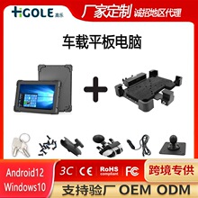 10.1��܇�d����ƽ����X��܇�r�C����܇�V܇���I��������I����