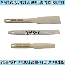 �M��������ī�� ԭ�b�M�����zī�P �a��ε� ӡˢ��ī�ε� �{ī��