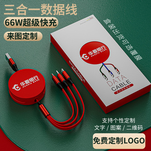 ��I��Ʒ����С�YƷ�� ��logo�D���̄��_�I�����F���S�ֶY������