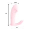 APP remote control of wearing small penis (pink)