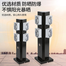 【六边形大】户外防水插座桩不锈钢休闲广场电源方案220V配电箱