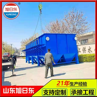 斜管沉淀器打桩泥浆泥水分离设备 高速桥墩打桩废水处理设备