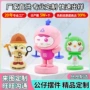 广告定制定做立体公仔