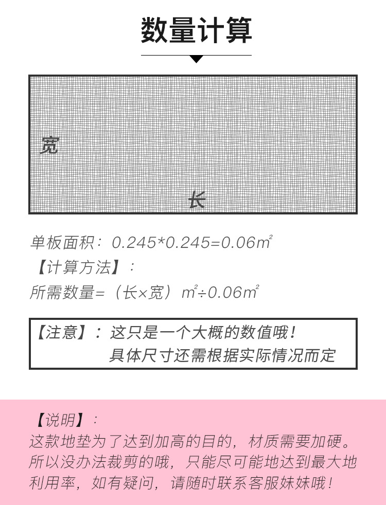 6cm_04.jpg