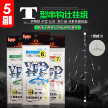 5���b���h�����������������p�@T�ʹ��h��ը�hɢ�b�O���~�h���l