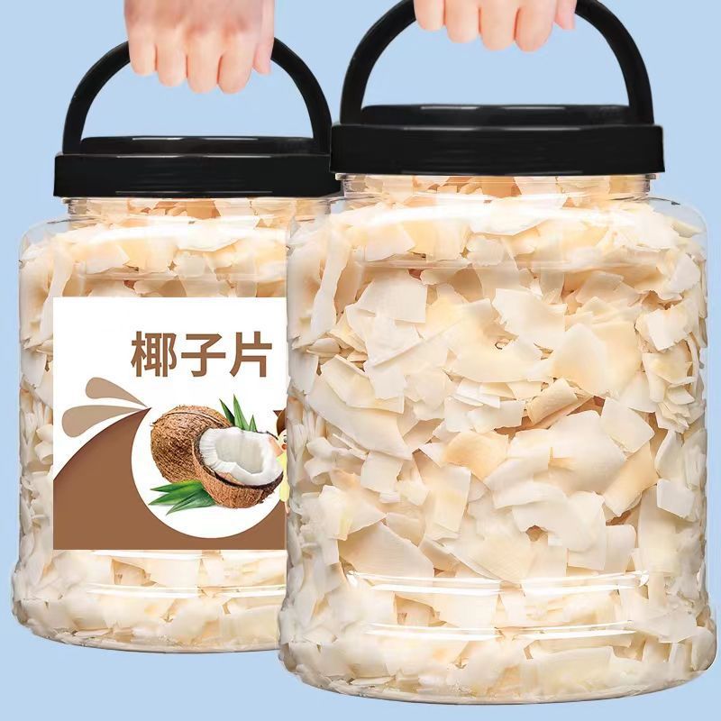 海南特产椰子片脆片即食烤椰子肉干椰子片椰果干椰子罐装零食