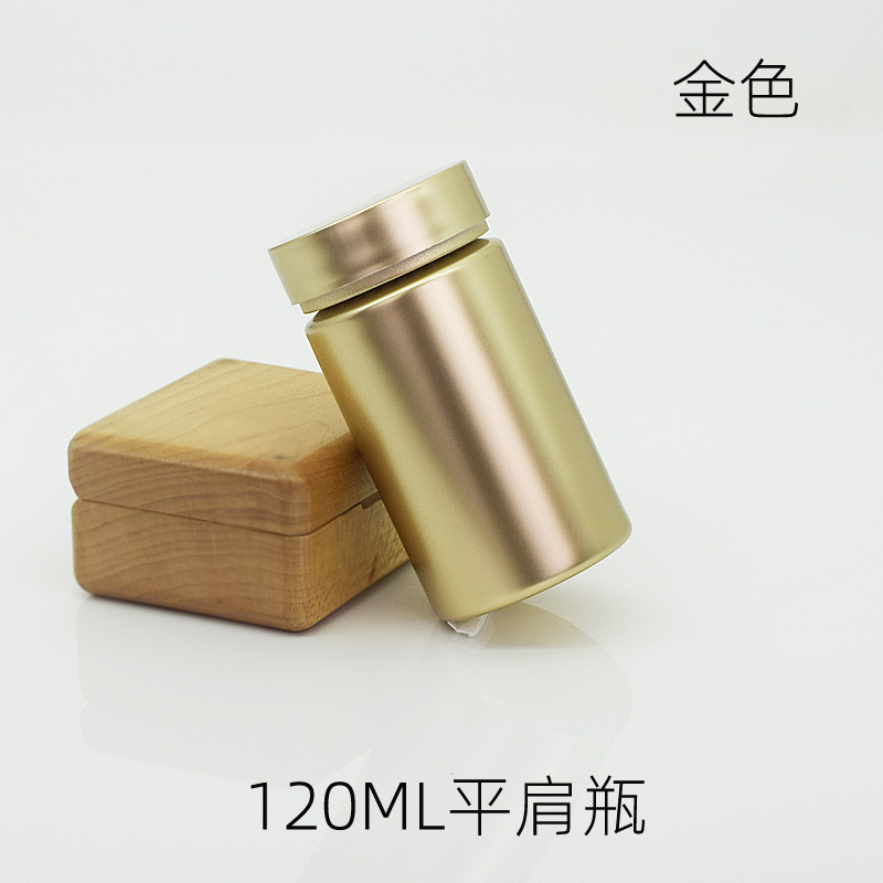 120ML Golden Flat Shoulder PET Bottle Golden Flat Shoulder Cover