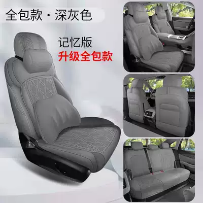 Modelə uyğun (Original) oturacaq örtükləri: Cushion, All-Season Universal Suede Leather - dark-gray-memory-foam-version-360-full-coverage-model-note-vehicle-model-rear-middle-fixed-headrest