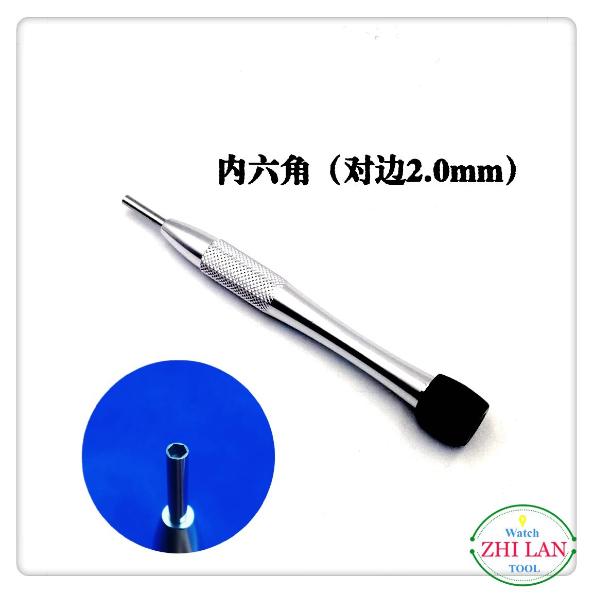 Hexagonal screwdriver, 2.0mm