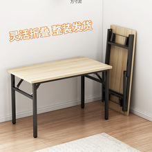 �ۯB����̨ʽ��yʽ���ײ�����˾��Ӗ����߅�[���������p����X��