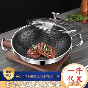 �p���C���峴偲�ճ��������͟�ƽ���늴Štȼ����ͨ�ÏS�ҬF