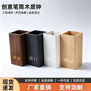 �羳�S�N�k�����ռ{�PͲľ�^�R�����o����ӕr�RLED�r�g���[�R