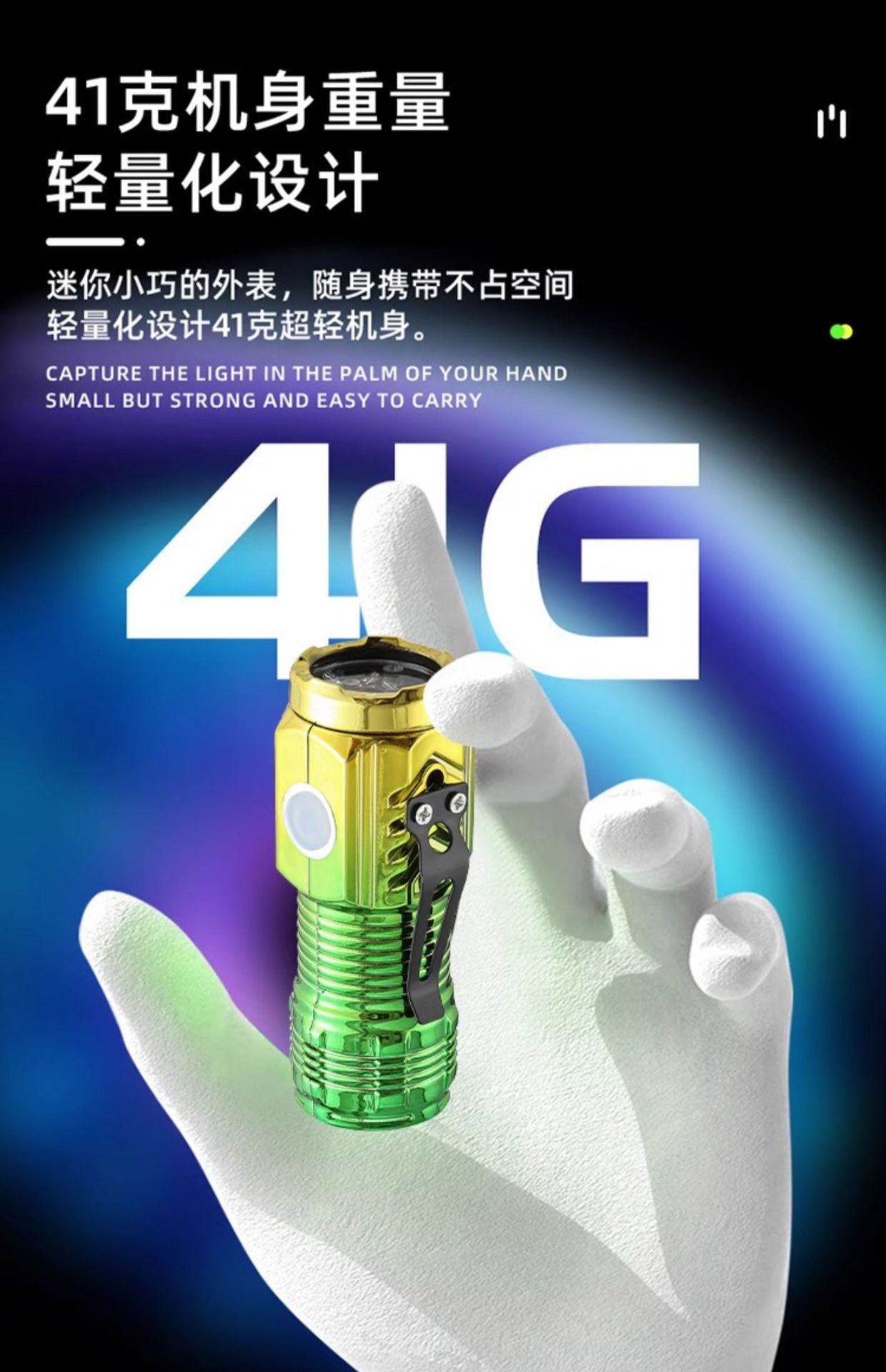 Flashlight with Strong Light, Rechargeable, Ultra-Bright, Long-Lasting, Long-Range, Mini, Portable