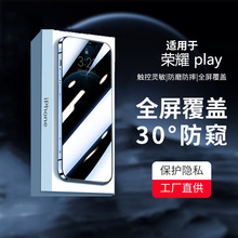 �m���A�� Honor PLAY3͵�Q䓻�Ĥ�sҫPLAY40��ˤ�֙C��â11���oĤ