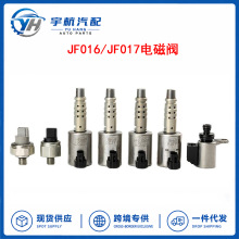 RE0F10D JF016E JF017E׃����늴��y������������7�����m����ծa