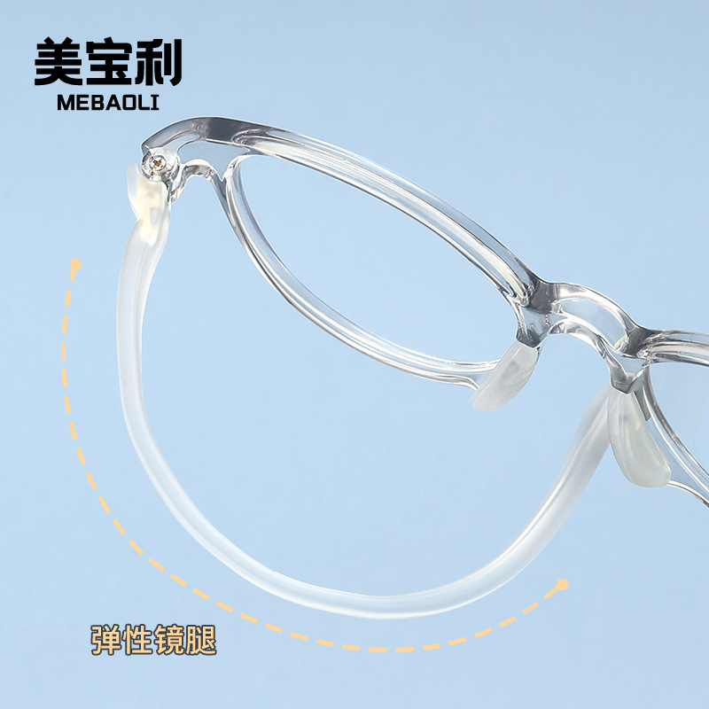 Lightweight TR90 Round Children's Eyeglass Frames Compatible with Myopia Optical Lenses for Teenage Students, Wholesale