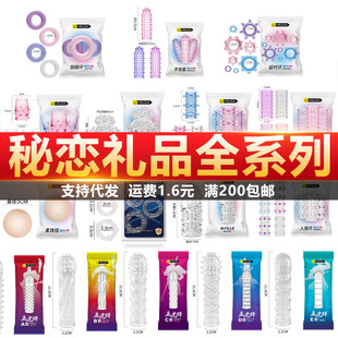 �ؑ������׶YƷȫϵ���ӕr����i���׭hħ����ָ��������Ȥ����Ʒ