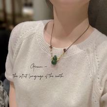 ��ʽ�ֹ������Gɫ���J������ë���Ƥ�K�͹ź��s�@�׳����ٴ�Ů