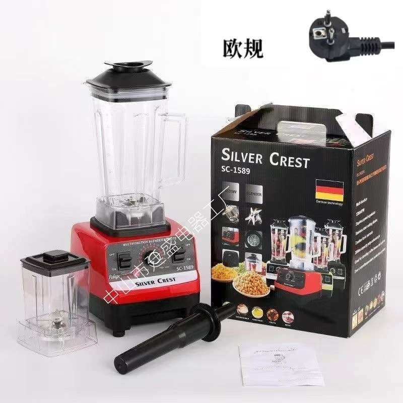 跨境不锈钢大功率纯铜搅拌机家用绞肉碎冰破壁榨汁机8in1blender|undefined