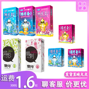 ˹���������ױ���������12/3ֻ�b���ΰ�ȫ�ױ��д��w�����l����