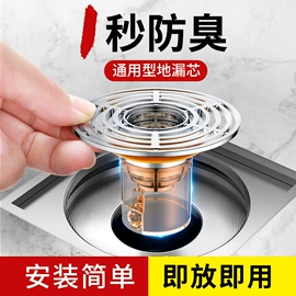 手持花洒;下水;其他水暖五金