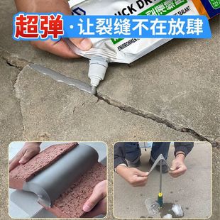 ˮ������ѿp��p�z�ٸɿ�����픷�ˮ�a©��p����s�p�ߏ��Զ�©