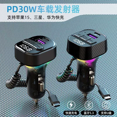 New car bluetooth player Bluetooth Hands-free dəstləri - c53