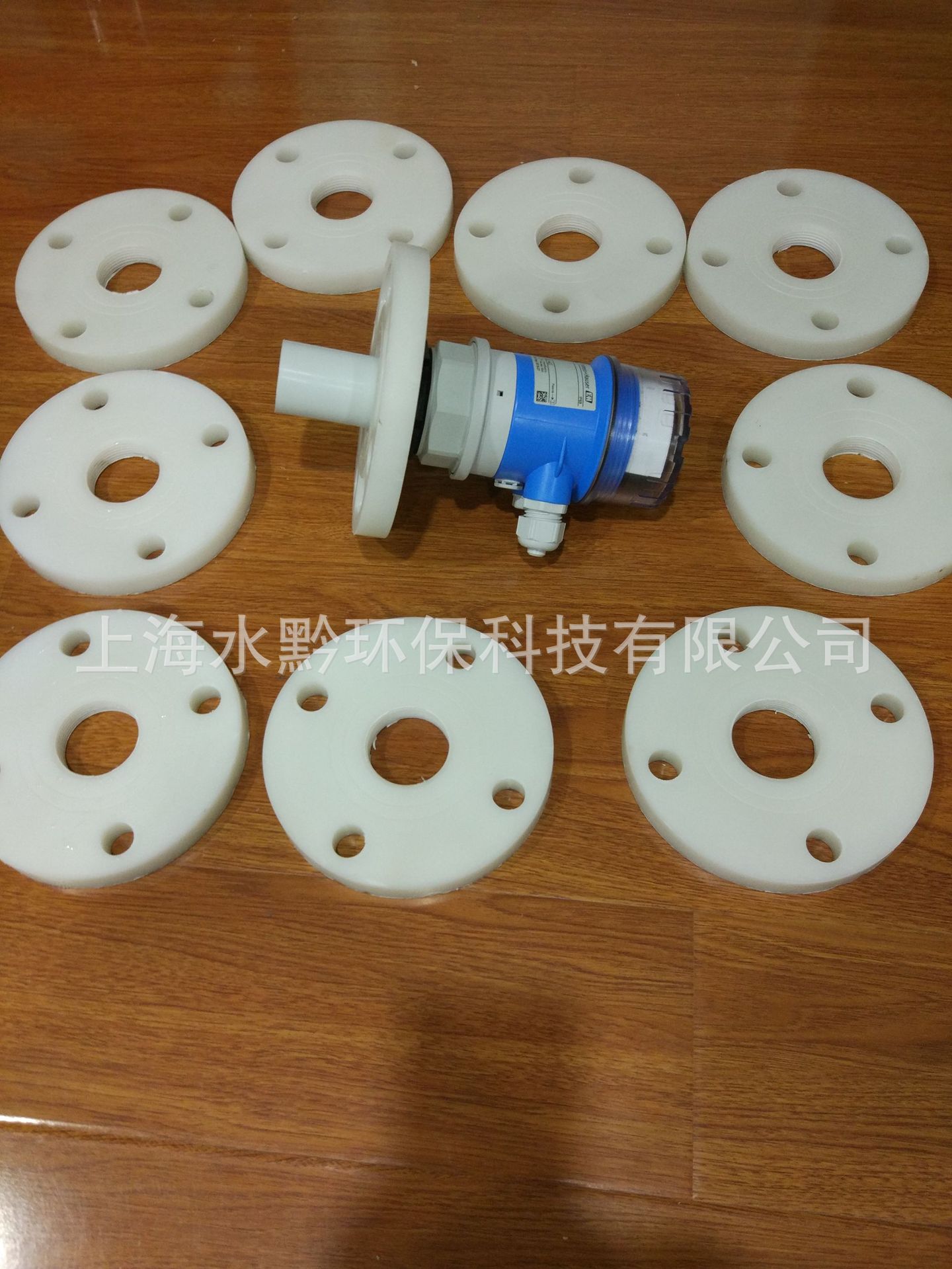 国产水质传感器法兰式安装配件加工找哪家