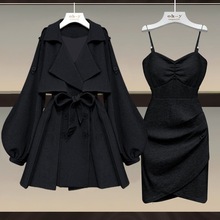 大码女装秋季套装女2024新款韩版时尚外套收腰显瘦吊带裙两件套潮