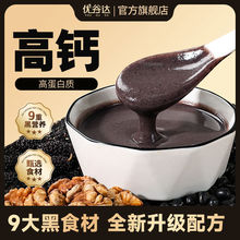 ��֥����Һڶ����ЋD�ɳԺ�֥����Fĥ�I�B����s�Z���ͷ���ͷ�