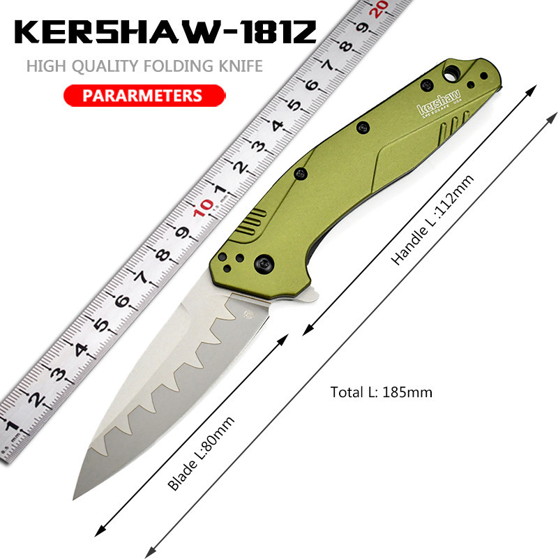 高品质卡秀1812防身折叠刀户外折刀锋利小刀锋利刀厂家刀便携刀具