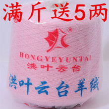 ���~�̨��q����ɽ��q���־��C���м�����ë��