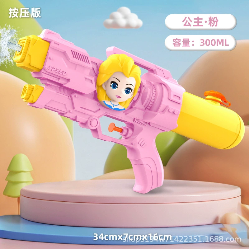 Ультра водяной пистолет, игрушка для детского сада, динозавр для игры в воде, Супермен, единорог