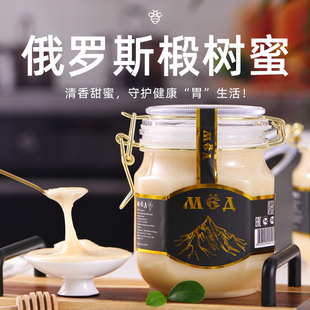 ���ڰ�ֱ�l�����_˹ԭ�b�M��鲘����ϡ����Դ������Ȼ�Y����ѩ��