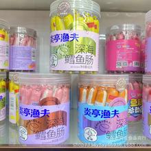 ͤOL~~cԭζζ420g/ͰeСʳl