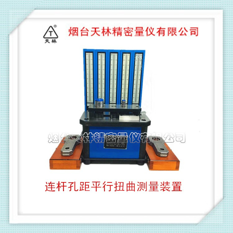 �������������ǿ׾��׾�ƽ��Ť���Զ�����Ǹ�Ч�ʸ߾������߼��